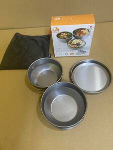 UNIFLAME　ユニフレーム　Aluminium Dish ３　アルミニウム　ディッシュ　未使用品　アルミ食器セット　