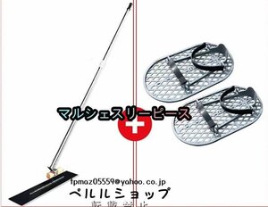 2点セット土間用仕上げ鏝 厚さ0.6×長さ500mm 伸縮ポール付き 1m-2m 調節可能 左官コテ 仕上げ マグネシウム鏝 金コテ作業