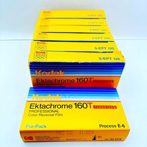 kodak フィルム 期限切れ ポジ　カラーフィルム　120 ブローニー　 31本　未使用品　冷蔵庫　絶版　タングステン　 コダック　 残りわずか