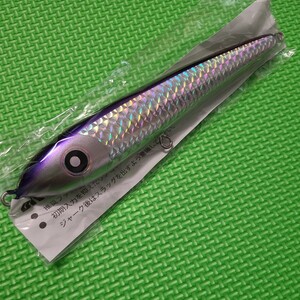 【送料無料】ローカルスタンダード ダイブベイト 190XT ／ Local Standard DIVE BAIT