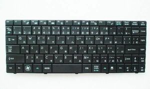 キーボード：新品MSI X300 X400シリーズ等用(V103522AJ1)黒