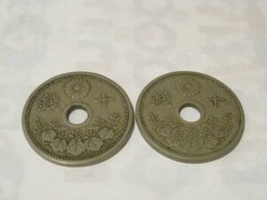 送料込み 10銭 白銅貨 ２枚セット 大正11年×1枚 大正15年×1枚 大正時代 大日本 十銭コイン 硬貨　貨幣