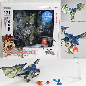 【中古】[FIG]リボルテックヤマグチ No.121EX リオレウス亜種 モンスターハンター 完成品 可動フィギュア リボルテックパワーショップ流通