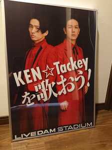 KEN☆Tackey♪ポスター：2 ♪逆転ラバーズ♪三宅健♪滝沢秀明