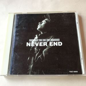 ASKA 1CD「NEVER END」