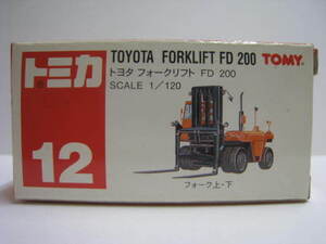 １２　トヨタ フォークリフト FD 200　即決　92