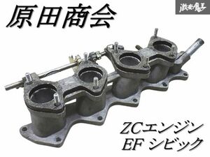 ◆超希少!!◆【きれい】原田商会 EF シビック ZCエンジン キャブレター 4スロ キャブ インマニ 単体 インテークマニホールド 棚