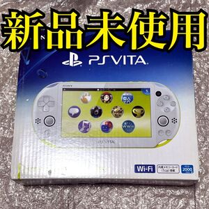 〈新品未使用〉PS vita PCH -2000ZA13 ライムグリーン/ホワイト 本体 PlayStation プレイステーション プレステ