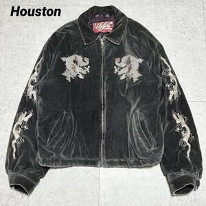 Houston 90s スカジャン 別珍 キルティング 黒 襤褸 雰囲気