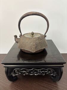 ☆鉄瓶 釜師造 銀口? 茶道具 鉄器 銅蓋 時代物 茶器 小振り鉄瓶 無名