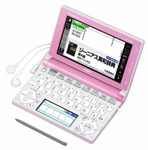 【中古】カシオ計算機 電子辞書 EX-word XD-D4850 (150コンテンツ/高校生モデル/ライトピンク) XD-D4850PK