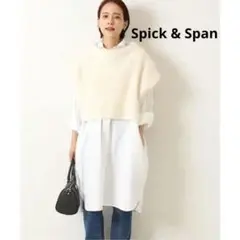 Spick & Span　2022AW　クロップドファーニットベスト