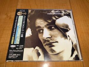 【即決送料込み】コリン・ブランストーン / Colin Blunstone / 一年間 / One Year 国内盤帯付きCD / ゾンビーズ / Zombies