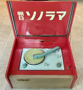 【超貴重】ビクター　朝日ソノラマ　レコードプレイヤー　LP 蓄音機　木製　箱型　おしゃれ　ソノシート　　マンガ　販促　昭和レトロ　