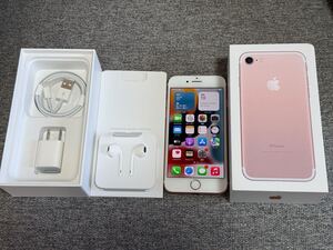 【中古美品】iPhone7.Rose Gold,32GB SIMフリー