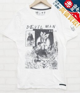 7T5087【クリックポスト対応】デビルマン 半袖Tシャツ 悪魔人間 LIMITED EDITION 日本製