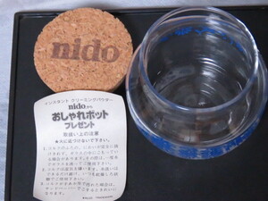 即決440円 ネッスカフェ ニド nido おしゃれポット 花柄 70