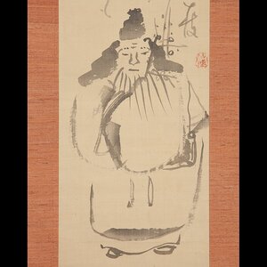 【五】江戸時代の禅僧 仙厓義梵 『渡唐天神』 真作 絹本 墨書 掛軸 淡川康一識箱