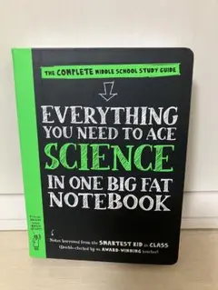 Everything you need to ace SCIENCE