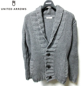 UNITED ARROWS WHITE LABEL ユナイテッドアローズ ホワイトレーベル ベルト付 ショールカラーニットカーディガン