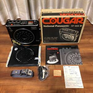 展示品？元箱・取説付き★BCLラジオ★ナショナル National Panasonic パナソニック ★COUGAR クーガー RF-888★付属品多数