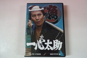 a0480■ DVD 全25話 一心太助 コレクターズDVD HDリマスター版 杉良太郎/音無美紀子/財津一郎/志村喬/中村竹弥/伊東四朗