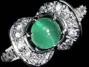 UM11787SS【1円～】新品【RK宝石】《Emerald》希少宝石 極上エメラルドキャッツアイ 大粒0.93ct 極上ダイヤモンド Pt900 高級リング ダイヤ