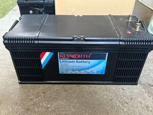 KEPWORTH　バッテリー　12V/200AH リチウムバッテリー 中古現状保管品