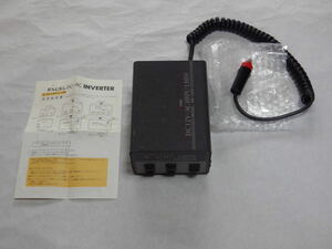 EXCEL DC-AC　INVERTER　インバーター 　ME-130W( DC12v→AC100ｖ)中古品