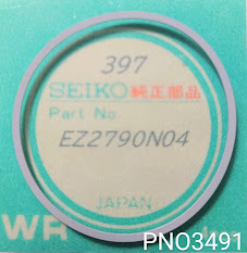 (★1)セイコー純正パーツ SEIKO (397) EZ2790N04 パッキン Fリング Gasket/packing【郵便送料無料】 PNO3491