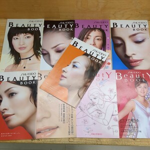 L72□『資生堂パンフレット9冊』BeautyBook りょう 化粧品 SHISEIDO 美容 ※パンチ穴アリ 240528