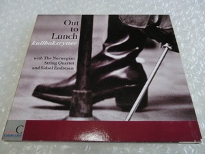 ★即決CD Out To Lunch Sidsel Endresen Olaf Kamfjord Vidar Johansen Svein Christiansen Rune Klakegg ノルウェー チェンバー・ジャズ