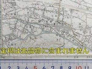 md24【地図】菰野 [三重県] 昭和52年 地形図[三岐鉄道保々駅中心] 梅戸井駅 大長駅 山城駅 暁学園前駅 平津駅 北大社駅 六把野駅 穴太駅