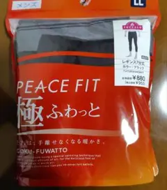 PEACE FIT ブラック レギンス LL