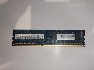 SK hynix HMT325U6CFR8C-PB SK hynix 2GB PC3-12800U non-ECC Unbuffered 1.5V 240-Pin HP P/N 655409-150