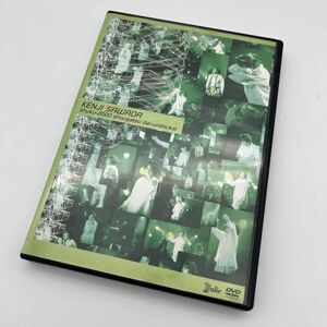 邦楽DVD 沢田研二 / KENJI SAWADA 祝・2000年正月大運動会 002307