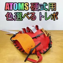 アトムズ ATOMS 日本製 トレーニンググラブ 35 内野用 硬式グローブ