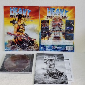 Heavy Metal: F.A.K.K. 2 サードパーソンシューティングゲーム Windows 95/98 日本語マニュアルつき英語版