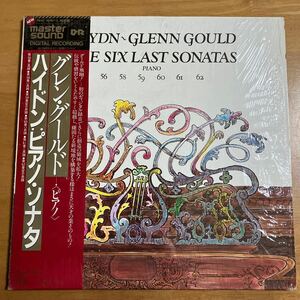 レコード GLENN GOULD / ハイドン : ピアノ・ソナタ 56AC 1404 / 5 グレン・グールド 2LP MASTER SOUND シュリンク破れ ジャケット傷み