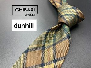 【超美品】dunhill　ダンヒル　ロゴ＆チェック柄　ネクタイ　3本以上送料無料　ブラウン　0902031