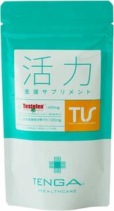 TENGAヘルスケア 活カサプリメント テストフェン 日本産酵素分解マカ 120粒 30日分