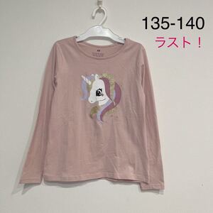 新品★H&M ユニコーン　長袖カットソー★135-140 ロンT Tシャツ 