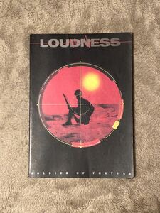 LOUDNESS ラウドネス バンドスコア 楽譜　ソルジャー・オブ・フォーチュン