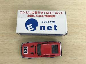 119(23-11) 1円スタート ミニカー トミカ　RM-12 フェアレディ280ZX レーシング イーネット E.net NISSAN FAIRLADYZ