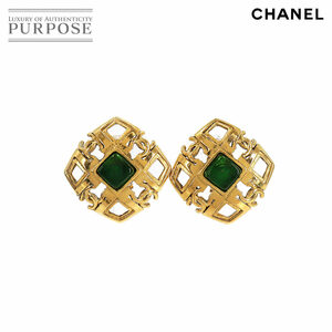 シャネル CHANEL カラーストーン ココマーク イヤリング グリーン ゴールド 23 ヴィンテージ アクセサリー Vintage Earrings 90137886