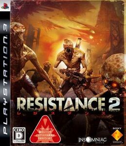 RESISTANCE 2/PS3