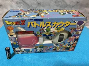 超お宝品1990年物　バンダイ　ドラゴンボールＺバトルスカウター☆超レア品☆