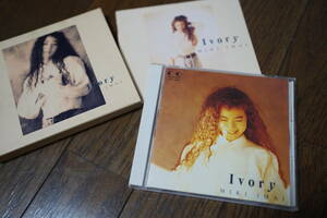 ★CD Ivory 今井美樹 アルバム (クリポス)