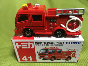 トミカ 青TOMY■41 モリタ CDⅠ型 ポンプ消防車