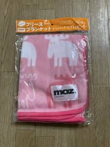 新品非売品未開封☆moz モッズ あったかフリースブランケット ピンク サントリー